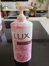 力士（LUX）(LUX)沐浴露 恒久嫩肤 淡雅香氛 娇肤香氛沐浴乳1000g留香 实拍图