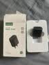 绿联（UGREEN）5V/1A/2.1A充电器 USB充电头适用于苹果手表/iPhone15/14华为小米OPPO安卓手机手环耳机电源适配器 5V/1A/5W单口直插充电器80911 实拍图