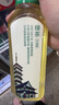 农夫山泉东方树叶绿茶500ml*15瓶无糖茶饮料0糖0脂0卡整箱装饮品 实拍图