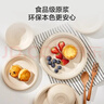 京东京造 一次性盘子碗餐盘餐具 食品级烧烤露营甘蔗浆纸碗350ml【20只】 实拍图