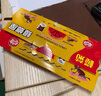 榄菊蟑螂屋10片/盒蟑螂贴家用杀蟑除蟑螂药灭蟑螂器全窝端 实拍图