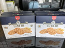丹夫巴特脆华夫22g/盒进口黄油薄脆饼干营养早餐下午茶独立点心零食 实拍图
