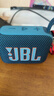 JBL GO4 音乐金砖四代 蓝牙音箱 户外便携音箱 手机电脑音响 低音炮 骑行跑步 礼物推荐  爵士蓝 实拍图