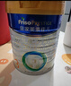 美素佳儿（Friso）皇家婴儿配方奶粉1段（0-6个月婴儿适用）800克 乳铁蛋白 新国标 实拍图