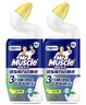 威猛先生（Mr Muscle）顽垢魔力 洁厕灵 600g*2瓶  强效洁厕剂卫生间马桶除垢去渍去异味 实拍图