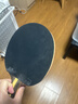 红双喜（DHS）狂飚九星乒乓球拍横拍专业比赛黑檀芳碳面材H9002赠球+拍套 实拍图