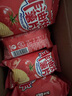 盐津铺子薯片混合3味490g14包烘焙非油炸0反式脂肪酸休闲零食整箱礼盒 实拍图