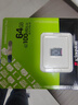 金士顿（Kingston）64GB TF（MicroSD） 存储卡 U1 A1 V10 内存卡 读速100MB/s 适配无人机/运动相机/switch/监控 实拍图