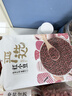 燕之坊 红小豆 2斤（东北杂粮粗粮 真空装 大米伴侣 红豆沙 粥料 原料） 实拍图