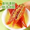 川珍泡红椒泡豇豆组合1kg四川泡美人椒泡椒酸豇豆肉末下饭菜泡菜 实拍图