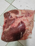 恒都 国产谷饲原切牛腱子 5斤 不含腱子芯 生鲜牛肉 源头直发 实拍图