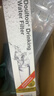 道尔顿（Doulton） 英国原装进口道尔顿滤芯2504  M12UCC可清洗矽藻瓷陶瓷滤芯 白色 实拍图