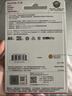 闪迪（SanDisk）64GB TF（MicroSD）内存卡 A1 U1 C10 至尊高速移动版存储卡 读速140MB/s 手机平板游戏机内存卡 实拍图
