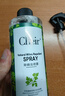 CHEIR 除螨喷雾除菌深层除螨喷剂免洗植物尘床上仪包除螨虫喷雾剂220ml 实拍图