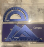 国誉(KOKUYO)Campus学生绘图工具尺子套装(直尺+三角尺+量角器) 铝合金套尺 蓝色 WSG-CLA1B 实拍图