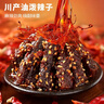 蜀道香 真味牛肉干 香辣味200g 休闲零食 肉干肉脯特产小吃0添加淀粉 实拍图