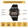 卡西欧（CASIO）小方块手表 ae1200电子表男款学生复古小银块石英表新款生日礼物 AE-1300WH-8A 实拍图