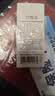 京东京造【高温断电】排潮取暖电热毯电褥子宿舍家用-单人款0.8x1.5m 实拍图