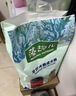 麦富迪狗粮 藻趣儿狗粮成犬粮牛肉螺旋藻 均衡营养15kg/30斤 实拍图