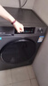 海尔（Haier）滚筒洗衣机全自动家用带烘干 洗烘一体 10公斤大容量超薄  自营25J7 一级能效以旧换新 实拍图