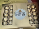 费列罗 巧克力礼盒 30粒375g 榛果威化 糖果 生日礼物 伴手礼 休闲零食 实拍图