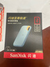 闪迪（SanDisk）2TB Nvme移动固态硬盘（PSSD）E61至尊极速卓越版海天蓝SSD 读速1050MB/s 手机直连笔记本外接硬盘 实拍图