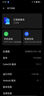 OPPO Find X9 Pro 旗舰手机 哈苏2亿超清长焦镜头 超动态大底主摄 7500mAh 冰川电池 大内存性价比 绒砂钛 12GB+256GB 实拍图