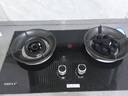 科厨好太太燃气灶天然气煤气灶双灶具大火力嵌入式聚能猛火节能天然气灶液化气炉灶台式 (液化气)九腔鸳鸯+防爆玻璃+ 铜盖 大火力 实拍图