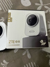 中兴（ZTE）小兴看看SC50云台版500万像素3K 超微光全彩 AI人形侦测手机查看双频家用摄像头监控 白色 实拍图