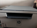 惠普（HP）M232dw 家用激光打印机 自动双面无线学生家用一体机 高速高效（低成本 体积小） 实拍图