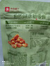 良品铺子 牛肉味兰花豆120g 坚果炒货 休闲零食干果小吃豆类蚕豆 实拍图