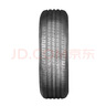 玛吉斯（MAXXIS）轮胎/汽车轮胎 205/55R16 91V MA656 原配逸动/名爵5 实拍图