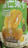 三只松鼠芒果干408g/袋 独立包装蜜饯果干果脯休闲零食办公零嘴小吃 实拍图