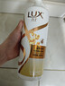 力士（LUX）【桂花柔顺】金桂悠香柔顺洗发水750g 干枯毛躁发质 柔顺留香 实拍图