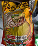 李子柒螺蛳粉330g*3袋(水煮型)广西柳州特产 方便速食米粉米线夜宵零食 实拍图