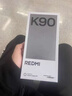 小米REDMI K90 骁龙®8至尊版 7100mAh大电池 青山护眼 水蓝色 12GB+256GB 红米5G手机国家补贴 实拍图