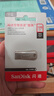 闪迪（SanDisk）128GB USB3.2 U盘 CZ74 读速高达400MB/s 金属高速u盘 安全加密 学习办公投标大容量优盘 实拍图