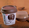 燕塘 低温巧克力味鲜奶布丁 100g*3杯 3.4g乳蛋白 休闲零食 热门商品 实拍图