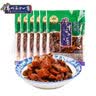 百合锦州百合小菜酱八宝咸菜正宗酱菜酱香开胃腌菜下饭菜泡菜佐餐配粥 酱八宝268g*6袋 实拍图