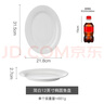 友来福鱼盘陶瓷蒸鱼盘白瓷盘子家用12英寸纯白西餐盘饺子盘酒店家用商用 实拍图