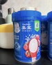 嘉宝（GERBER）婴幼儿高铁米粉维C加铁原味宝宝辅食米糊250g6-12个月 100%真验厂 实拍图