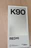 小米（MI）红米k90 骁龙8至尊版 国家补贴 REDMI 红米旗舰新品5G小米手机 白色 16GB+256GB 【官方标配】 实拍图