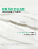悦诗风吟（innisfree）绿茶神经酰胺修护奶油霜50ml*2套装保湿补水修护情人节520礼物 实拍图