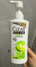 清扬（CLEAR）女士去屑洗发水清爽控油500g玻尿酸清爽留香洗头膏京东热门商品 实拍图