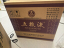 五粮液 普五八代 世界杯联名款 浓香型白酒 52度 500mL*6瓶 整箱装 实拍图