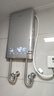 四季沐歌（MICOE）即热式电热水器家用型8500W速热变频智能恒温AI语音控制超薄淋浴洗澡上门安装以旧换新DSK-H85-M09 实拍图