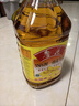鲁花【保真花生油】 食用油 5S 压榨一级 花生油 5L 实拍图