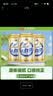 青岛啤酒（TsingTao）大白鲨原麦汁浓度9°P听装啤酒整箱 330mL 24罐 实拍图