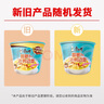 康师傅方便面 经典酸萝卜老鸭汤桶面120g*12 泡面整箱速食 方便食品 实拍图