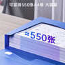 得力(deli)6只55mmA4文件盒 文件资料盒 加厚档案盒  财务用品 考试收纳 蓝色33441 实拍图